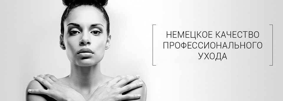 Неінвазивна Карбоксітерапія Неінвазивна Карбоксітерапія